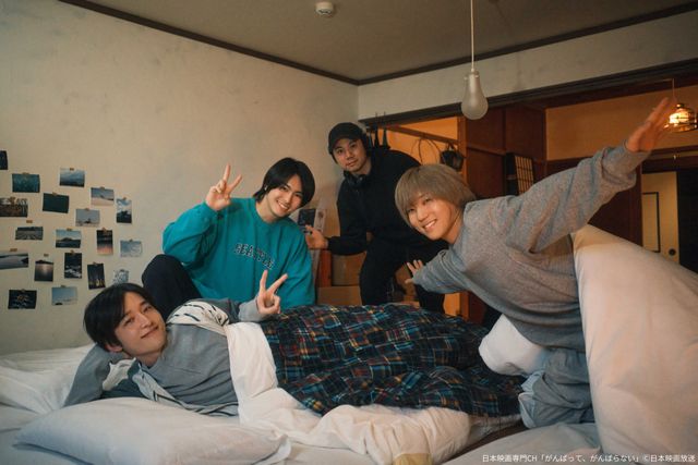 ドラマ「がんばって、がんばらない」場面写真ほか（9枚目）