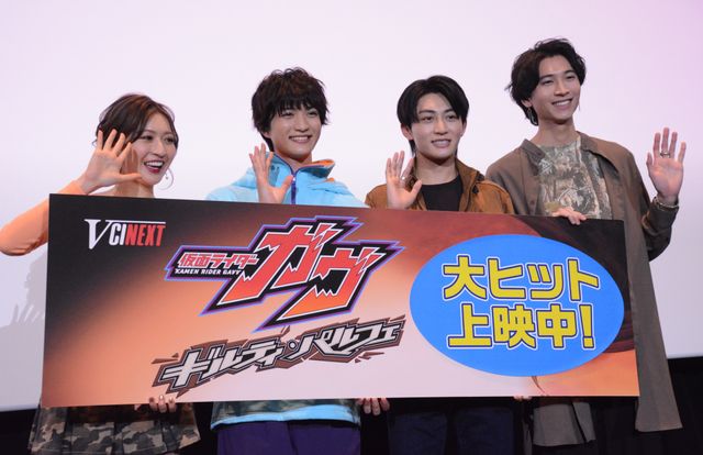 Vシネクスト『仮面ライダーガヴ　ギルティ・パルフェ』クリスマス直前！大ヒット御礼舞台挨拶：フォトギャラリー