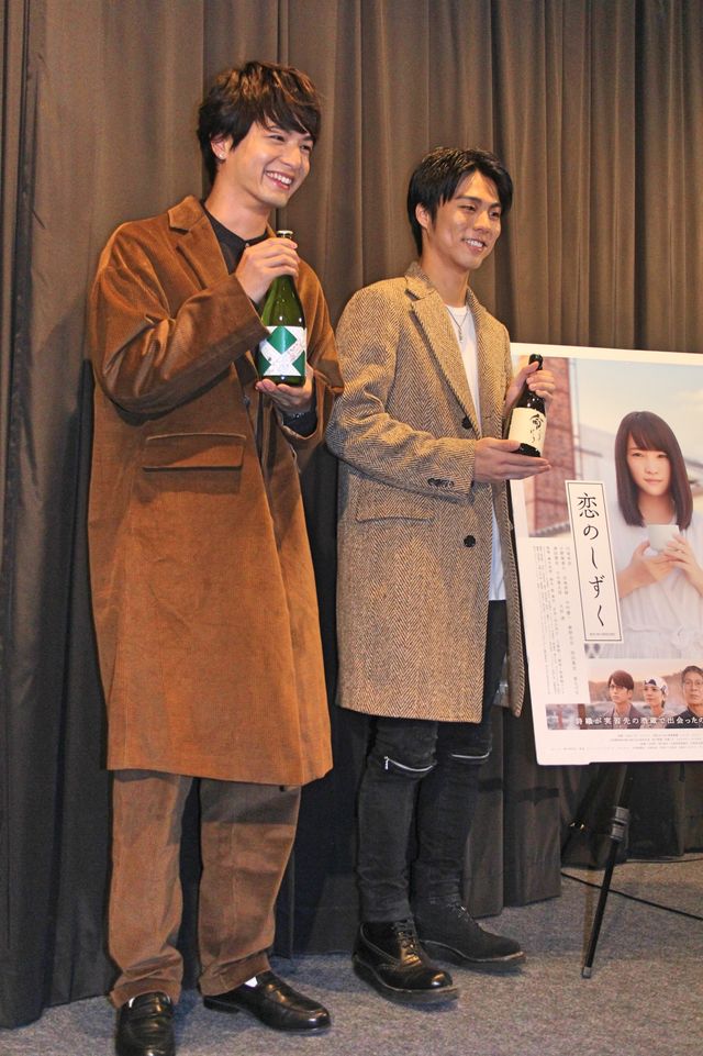 仮面ライダー俳優の2人が日本酒で乾杯！（2枚目）