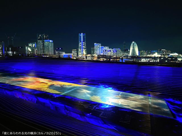 陣・吉野北人・藤原樹が登壇『アバター：ファイヤー・アンド・アッシュ』点灯セレモニー（4枚目）