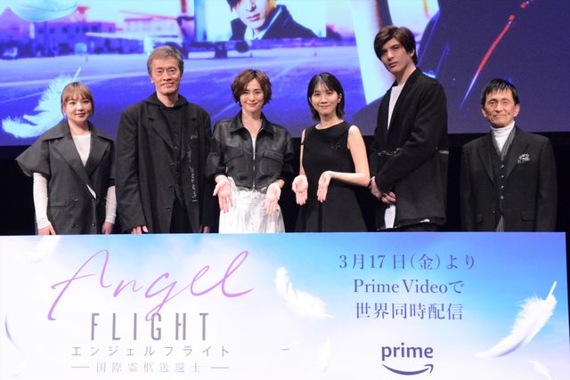 米倉涼子、遠藤憲一とハートマーク！ドラマ「エンジェルフライト 国際霊柩送還士」完成披露イベント：フォトギャラリー