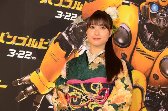 土屋太鳳、華やかな和服で登場！『バンブルビー』ジャパンプレミア（4枚目）