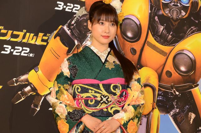 土屋太鳳、華やかな和服で登場！『バンブルビー』ジャパンプレミア（6枚目）