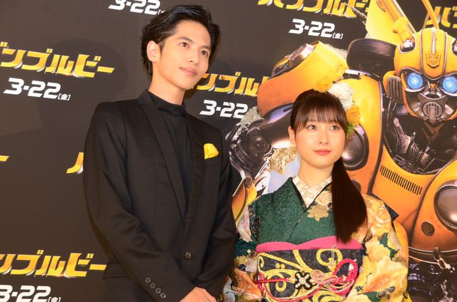 土屋太鳳、華やかな和服で登場！『バンブルビー』ジャパンプレミア（7枚目）