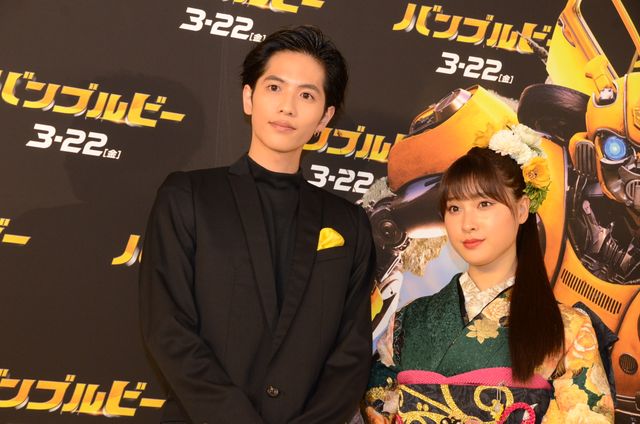 土屋太鳳、華やかな和服で登場！『バンブルビー』ジャパンプレミア（8枚目）