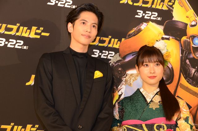 土屋太鳳、華やかな和服で登場！『バンブルビー』ジャパンプレミア（9枚目）