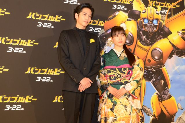 土屋太鳳、華やかな和服で登場！『バンブルビー』ジャパンプレミア（10枚目）