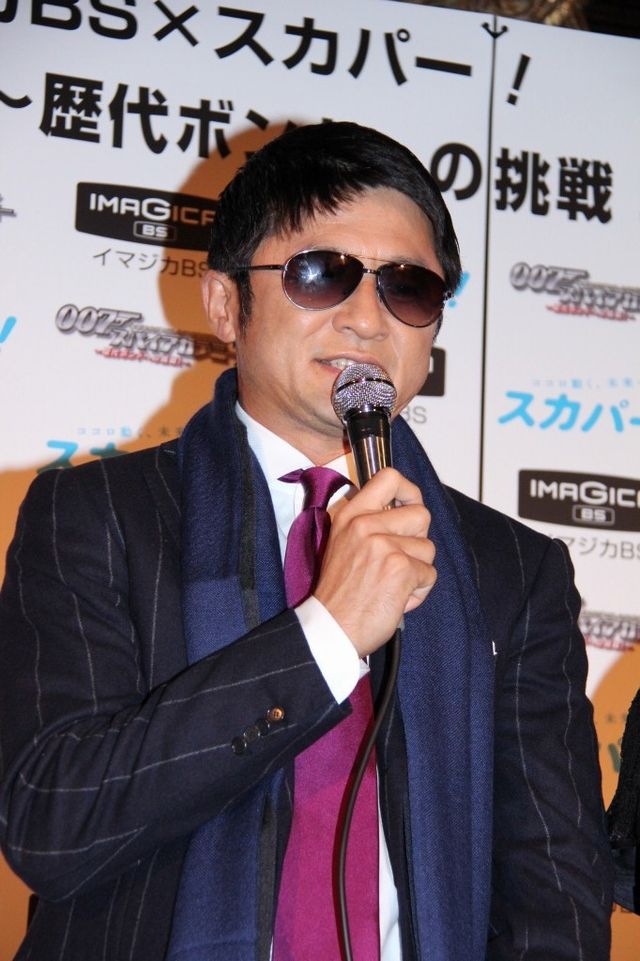 磯山さやか登壇！　「007スパイアカデミー～歴代ボンドへの挑戦！ ～」記者発表会フォトギャラリー：フォトギャラリー