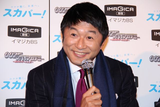磯山さやか登壇！　「007スパイアカデミー～歴代ボンドへの挑戦！ ～」記者発表会フォトギャラリー（6枚目）