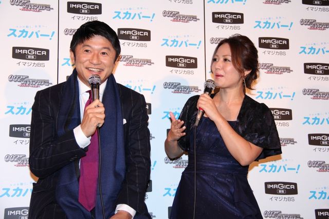 磯山さやか登壇！　「007スパイアカデミー～歴代ボンドへの挑戦！ ～」記者発表会フォトギャラリー（7枚目）