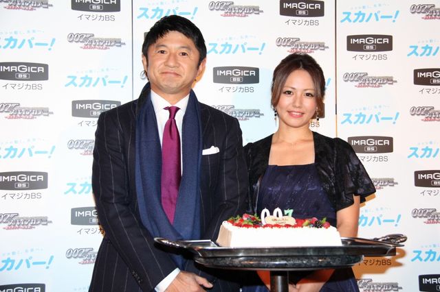 磯山さやか登壇！　「007スパイアカデミー～歴代ボンドへの挑戦！ ～」記者発表会フォトギャラリー（12枚目）