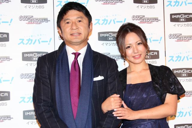 磯山さやか登壇！　「007スパイアカデミー～歴代ボンドへの挑戦！ ～」記者発表会フォトギャラリー（14枚目）