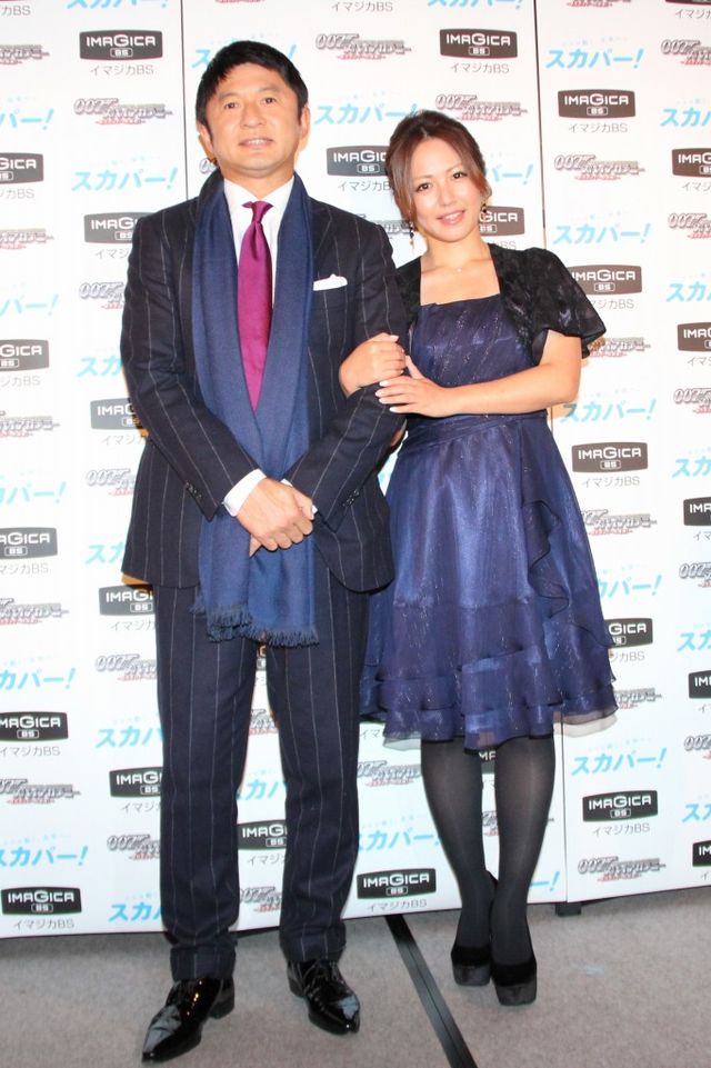 磯山さやか登壇！　「007スパイアカデミー～歴代ボンドへの挑戦！ ～」記者発表会フォトギャラリー（15枚目）