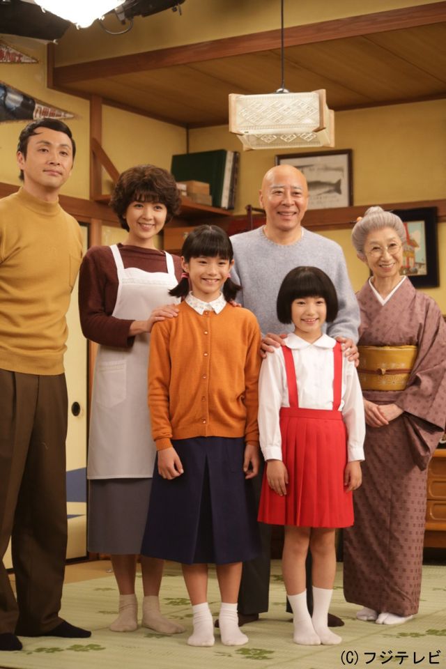 実写版さくら家、お披露目！写真ギャラリー（2枚目）