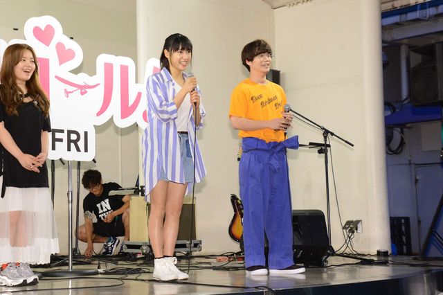 土屋太鳳が熱唱！『トリガール！』公開直前イベント（2枚目）