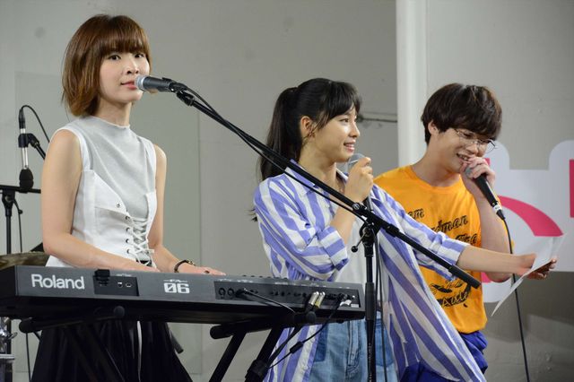 土屋太鳳が熱唱！『トリガール！』公開直前イベント（9枚目）