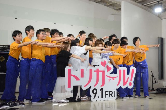 土屋太鳳が熱唱！『トリガール！』公開直前イベント（12枚目）