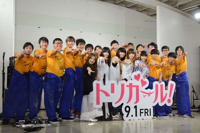 土屋太鳳が熱唱！『トリガール！』公開直前イベント（13枚目）
