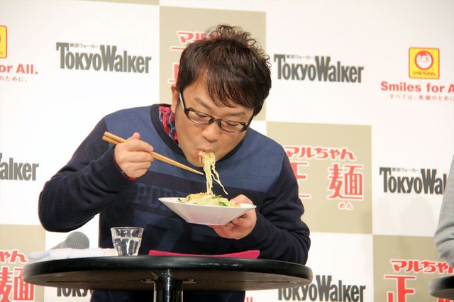 おいしそう!キャイ~ン天野&小倉優子のオリジナルレシピ収録「マルちゃん正麺Walker」フォトギャラリー:フォトギャラリー