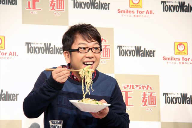 おいしそう！キャイ～ン天野＆小倉優子のオリジナルレシピ収録「マルちゃん正麺Walker」フォトギャラリー（6枚目）