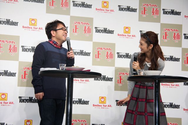 おいしそう！キャイ～ン天野＆小倉優子のオリジナルレシピ収録「マルちゃん正麺Walker」フォトギャラリー（7枚目）