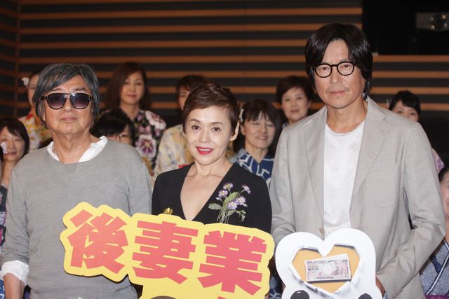 大竹しのぶ＆トヨエツ、美魔女たちとご対面！『後妻業の女』イベントギャラリー：フォトギャラリー