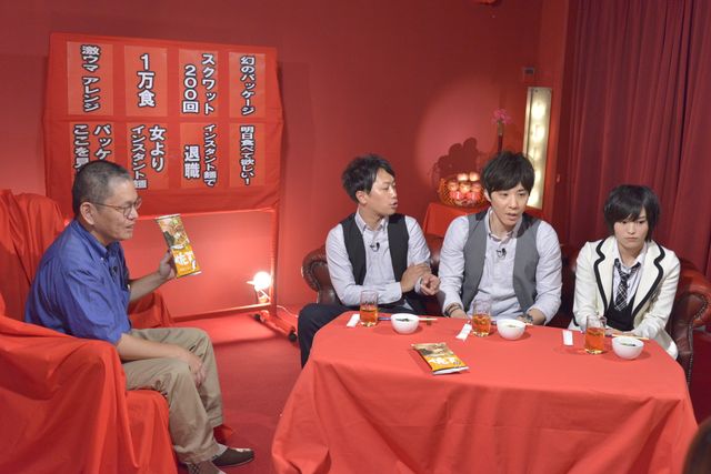 NMB48山本彩がワケあり!?フォトギャラリー（9枚目）