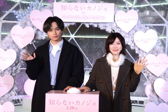 中島健人＆miletが登場！『知らないカノジョ』SNOW FLAKE DOME点灯式イベント：フォトギャラリー