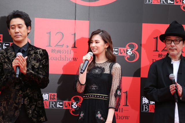 少女みたいな前田敦子かわいい…『探偵はBARにいる3』ジャパンプレミアイベント（2枚目）