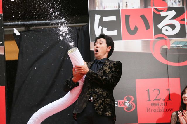 少女みたいな前田敦子かわいい…『探偵はBARにいる3』ジャパンプレミアイベント（11枚目）