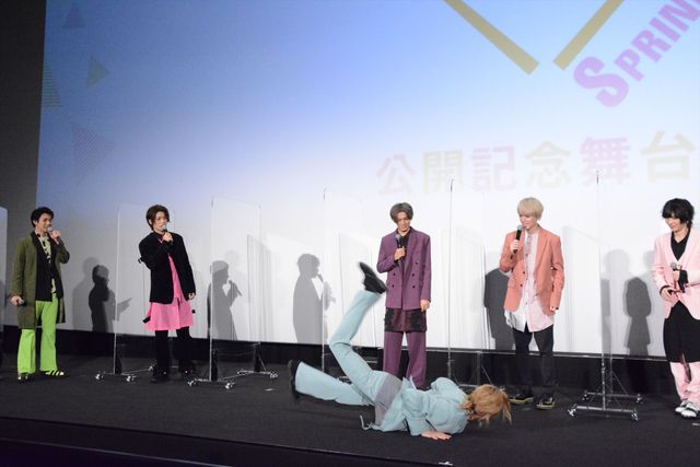 『MANKAI MOVIE「A3!」～SPRING & SUMMER～』公開記念舞台あいさつ（13枚目）