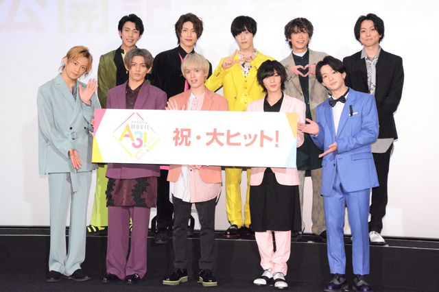 『MANKAI MOVIE「A3!」～SPRING & SUMMER～』公開記念舞台あいさつ（14枚目）