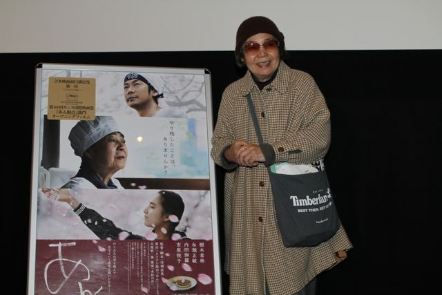 樹木希林、『あん』凱旋上映イベントに登場！写真ギャラリー（5枚目）