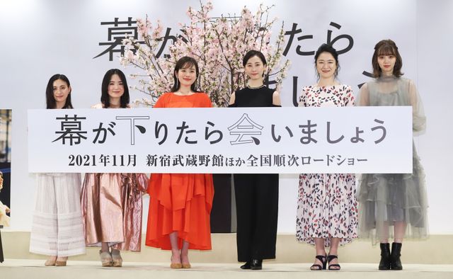 松井玲奈主演『幕が下りたら会いましょう』に筧美和子、しゅはまはるみら参加！：フォトギャラリー