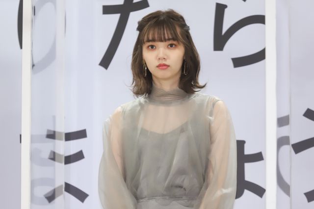 松井玲奈主演『幕が下りたら会いましょう』に筧美和子、しゅはまはるみら参加！（5枚目）