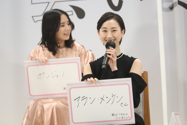 松井玲奈主演『幕が下りたら会いましょう』に筧美和子、しゅはまはるみら参加！（9枚目）
