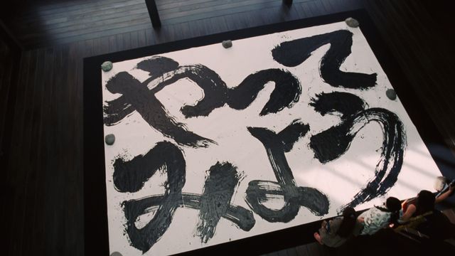 au三太郎シリーズ新CM「やってみよう」編フォトギャラリー（9枚目）