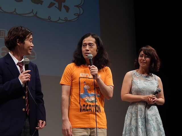 又吉、棒読みあいさつに会場ざわつく。しずる・村上にツッコまれて動揺！　画像ギャラリー：フォトギャラリー