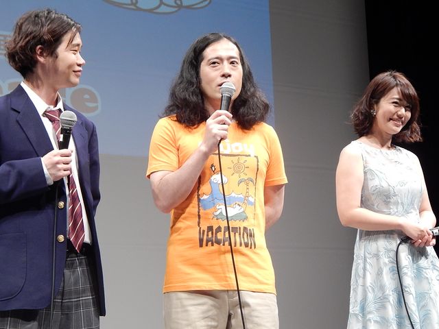 又吉、棒読みあいさつに会場ざわつく。しずる・村上にツッコまれて動揺！　画像ギャラリー（3枚目）