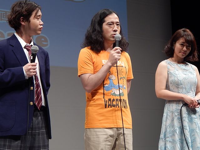 又吉、棒読みあいさつに会場ざわつく。しずる・村上にツッコまれて動揺！　画像ギャラリー（4枚目）