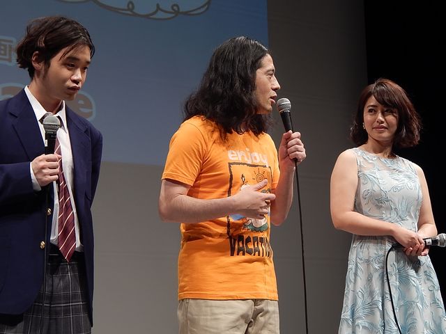 又吉、棒読みあいさつに会場ざわつく。しずる・村上にツッコまれて動揺！　画像ギャラリー（5枚目）