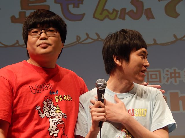 又吉、棒読みあいさつに会場ざわつく。しずる・村上にツッコまれて動揺！　画像ギャラリー（16枚目）