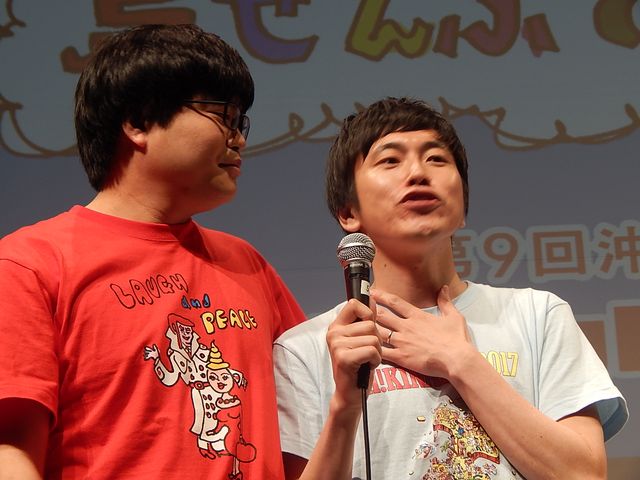 又吉、棒読みあいさつに会場ざわつく。しずる・村上にツッコまれて動揺！　画像ギャラリー（17枚目）