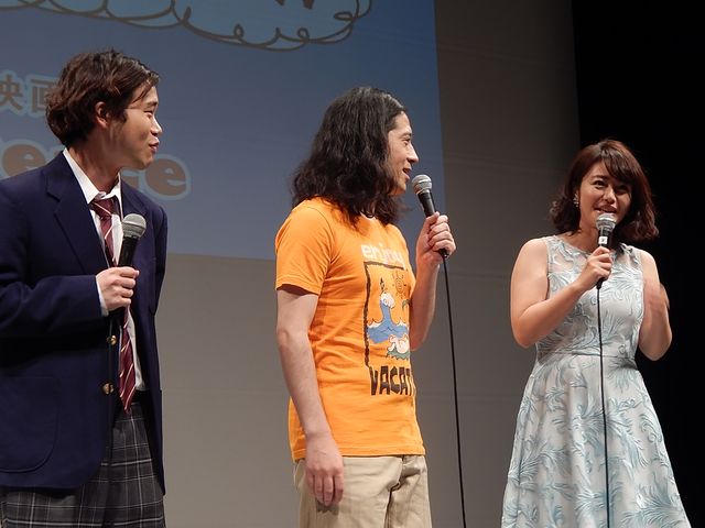 又吉、棒読みあいさつに会場ざわつく。しずる・村上にツッコまれて動揺！　画像ギャラリー（23枚目）