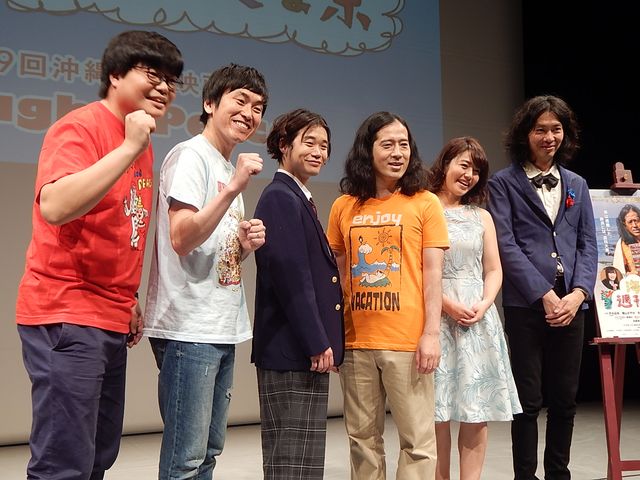 又吉、棒読みあいさつに会場ざわつく。しずる・村上にツッコまれて動揺！　画像ギャラリー（24枚目）