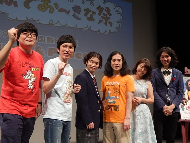 又吉、棒読みあいさつに会場ざわつく。しずる・村上にツッコまれて動揺！　画像ギャラリー（26枚目）