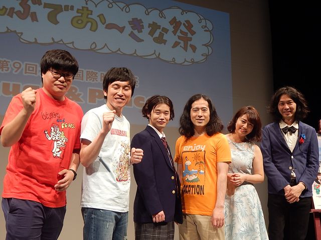 又吉、棒読みあいさつに会場ざわつく。しずる・村上にツッコまれて動揺！　画像ギャラリー（27枚目）