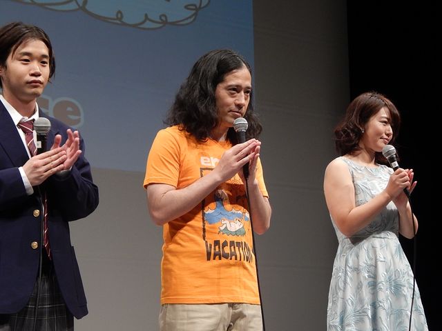 又吉、棒読みあいさつに会場ざわつく。しずる・村上にツッコまれて動揺！　画像ギャラリー（28枚目）