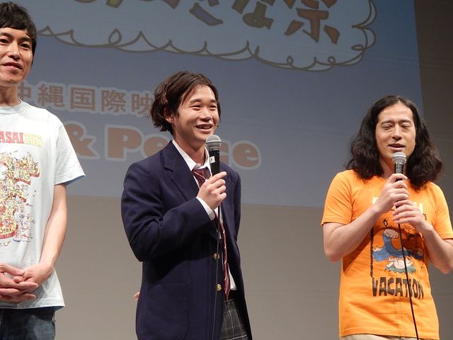 又吉、棒読みあいさつに会場ざわつく。しずる・村上にツッコまれて動揺！　画像ギャラリー（30枚目）