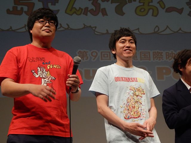 又吉、棒読みあいさつに会場ざわつく。しずる・村上にツッコまれて動揺！　画像ギャラリー（31枚目）